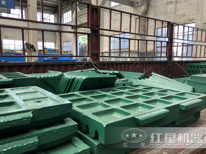 紅星低合金鑄鋼鄂板，高產(chǎn)耐磨，壽命長