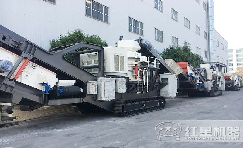 紅星移動(dòng)式建筑垃圾破碎機(jī)廠(chǎng)家直銷(xiāo)、價(jià)格實(shí)惠、現(xiàn)貨供應(yīng)