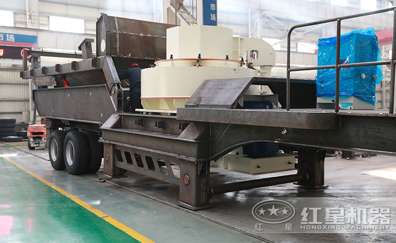 紅星移動(dòng)式石料粉沙機(jī)廠家直銷，價(jià)格實(shí)惠