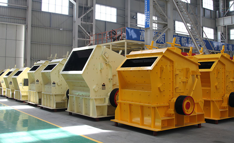 紅星反擊式破碎機多種機型，現(xiàn)貨供應(yīng)