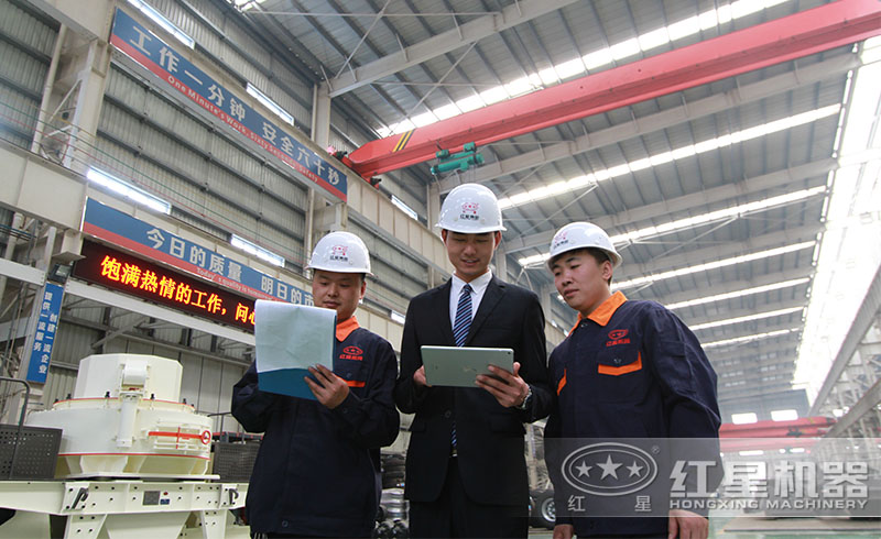 河南紅星40年大廠家，匠工精神更值得信賴