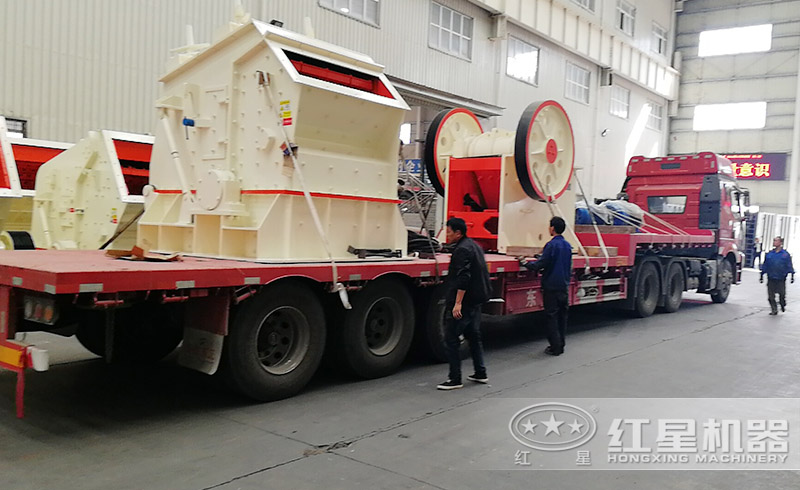 湖南用戶在紅星購置的全套石子中碎設(shè)備正火速發(fā)貨中