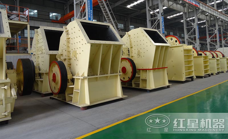 紅星錘式破碎機(jī)高配置、優(yōu)性能，更經(jīng)久耐用
