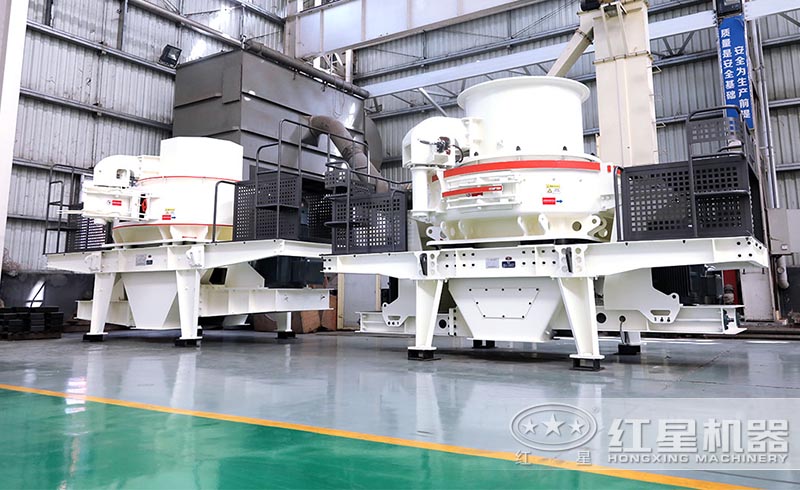 紅星制砂機(jī)細(xì)碎煤矸石，成沙效果好