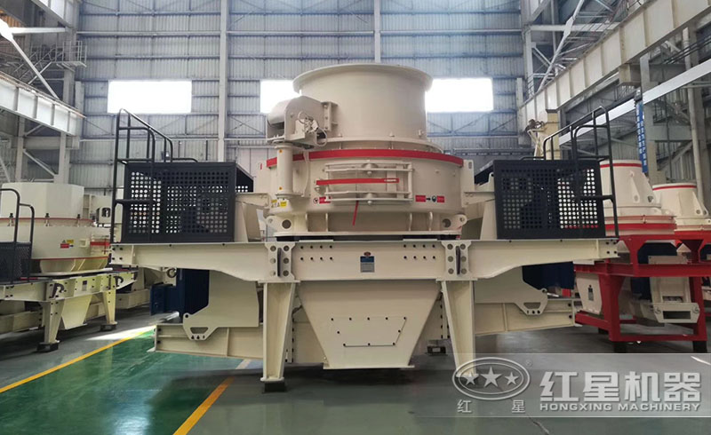 細(xì)碎制砂設(shè)備—HVI制砂機(jī)