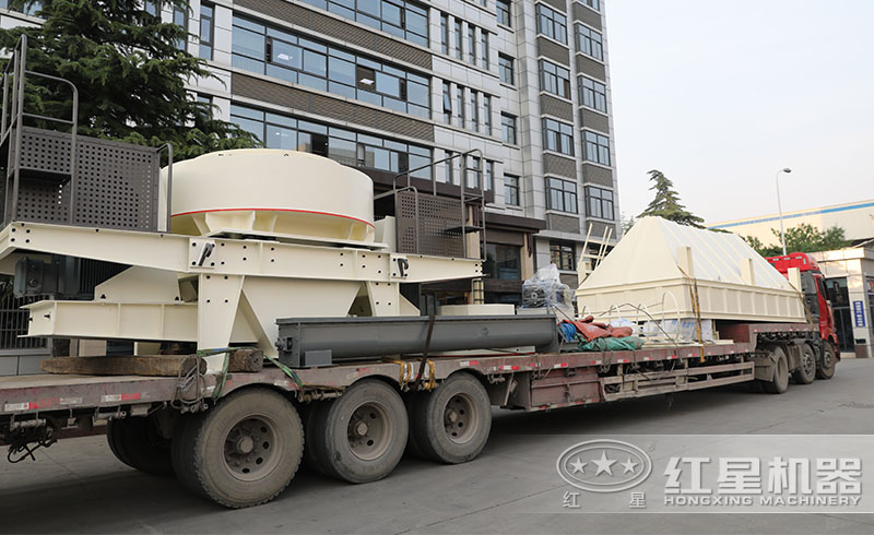 紅星全套制砂設(shè)備正相繼裝車發(fā)貨中