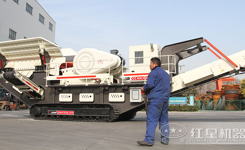 紅星履帶式移動碎石機(jī)高配置、優(yōu)性能，現(xiàn)貨供應(yīng)