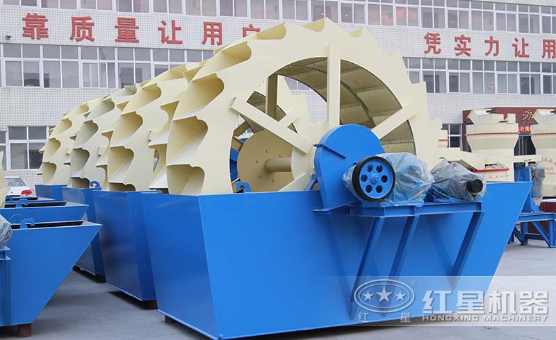 河里撈沙子機器—輪式洗沙機