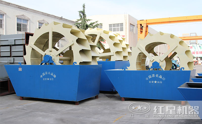 紅星洗沙機多款機型，現(xiàn)貨供應，廠家直銷，價格實惠