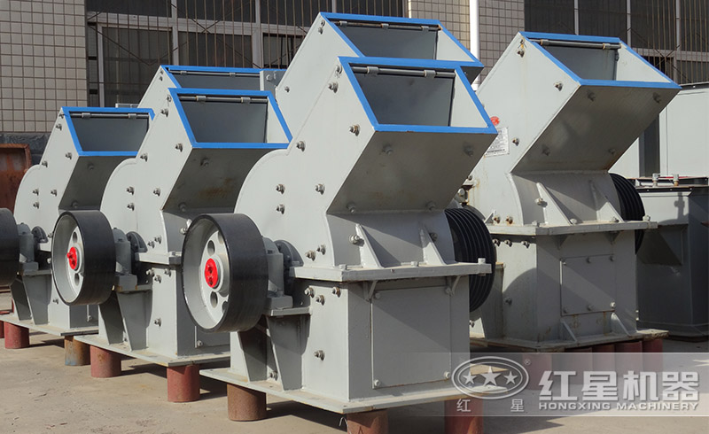 紅星小型錘式破碎機，小身體大能量