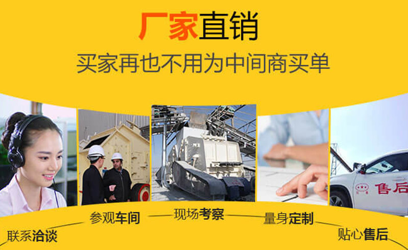 紅星制砂機廠家直銷，實惠多多