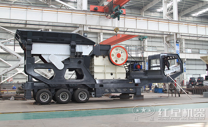 紅星移動式建筑垃圾破碎機