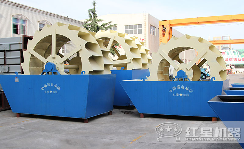 紅星輪斗式洗沙機節(jié)能省水，經(jīng)濟實惠