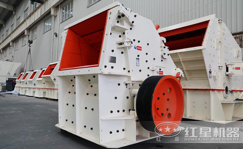 12石子破碎機—反擊式破碎機