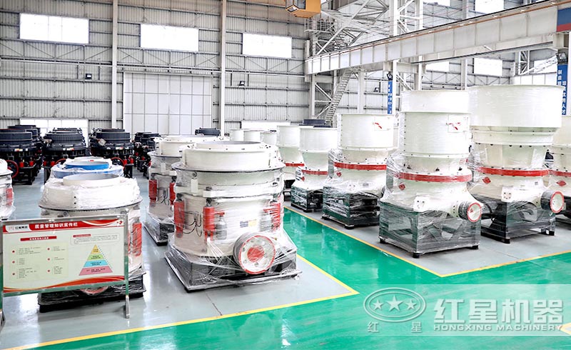 12石子破碎機—圓錐式破碎機