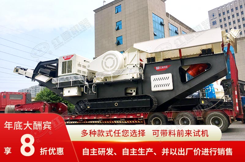 紅星多款移動破現(xiàn)貨供應(yīng)，質(zhì)量可靠，價格實惠，等您來購