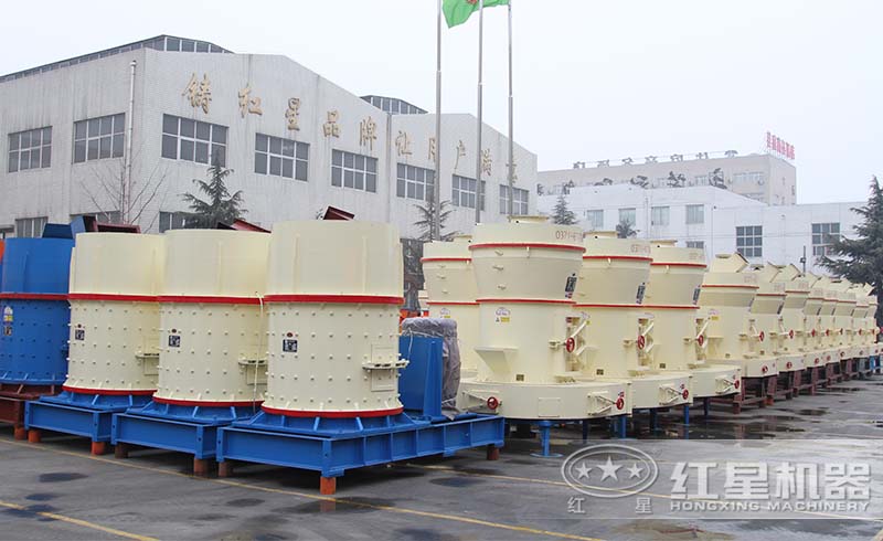 紅星復合式破碎機