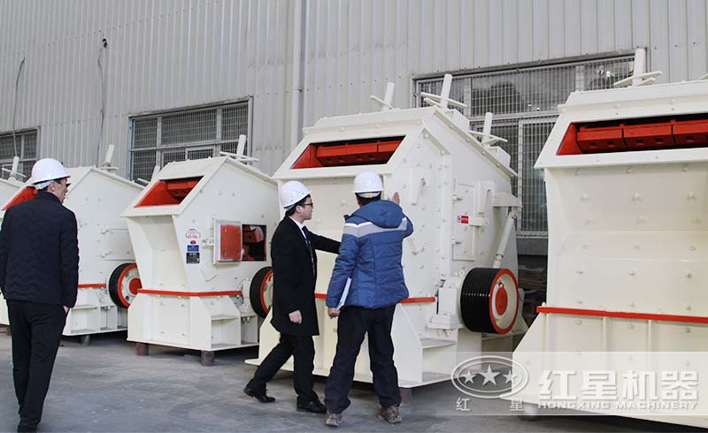 用戶來紅星廠區(qū)參觀購置砂石設備