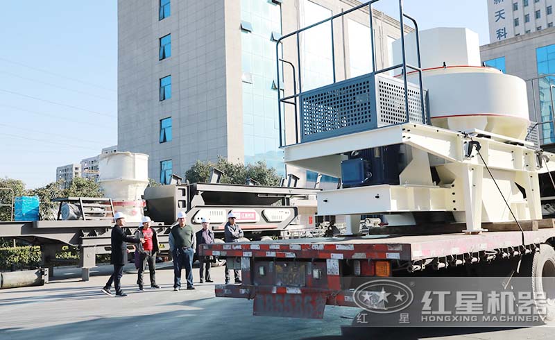 紅星砂石設備已裝車完畢欲發(fā)往湖南