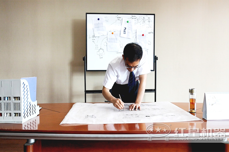紅星機(jī)器工程師為用戶(hù)設(shè)計(jì)生產(chǎn)方案