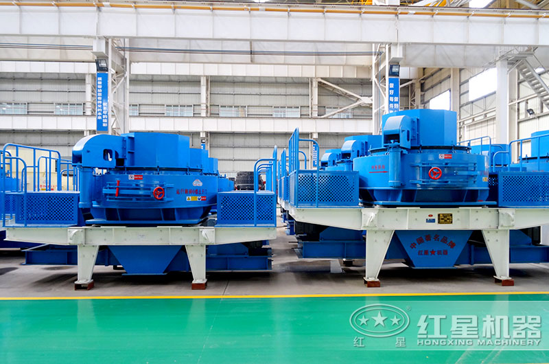 VSI制砂機(jī)廠區(qū)展示