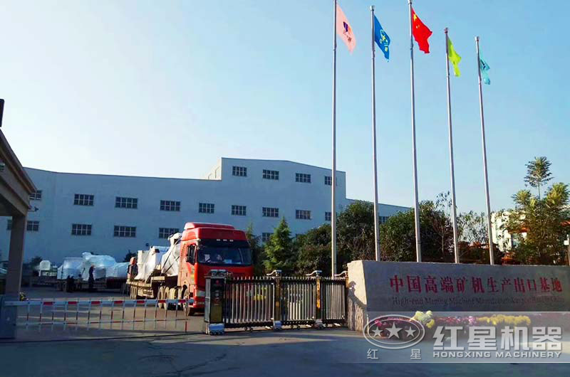 紅星碎沙設(shè)備廠家