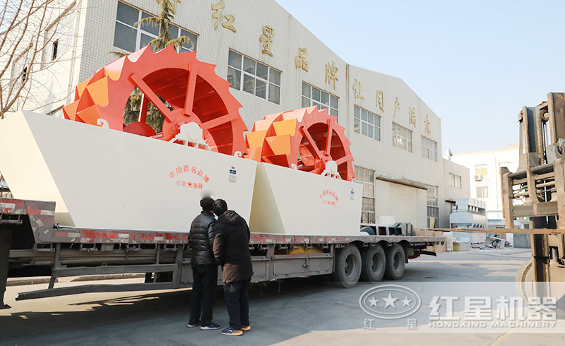 紅星洗沙機(jī)質(zhì)高價(jià)廉，遠(yuǎn)銷各地