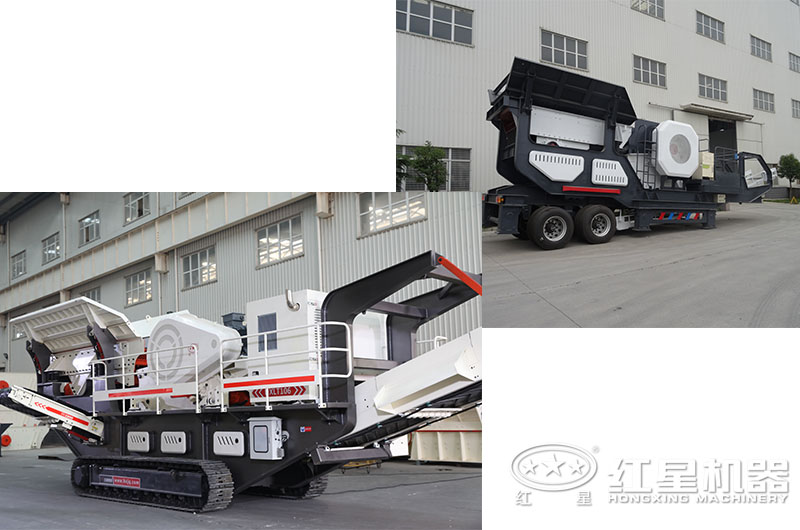 輪胎和履帶式移動破碎站