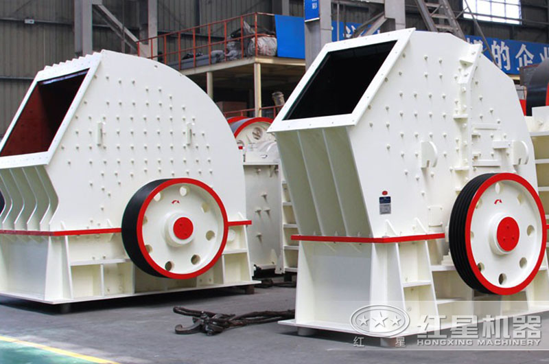 錘式破碎機(jī)