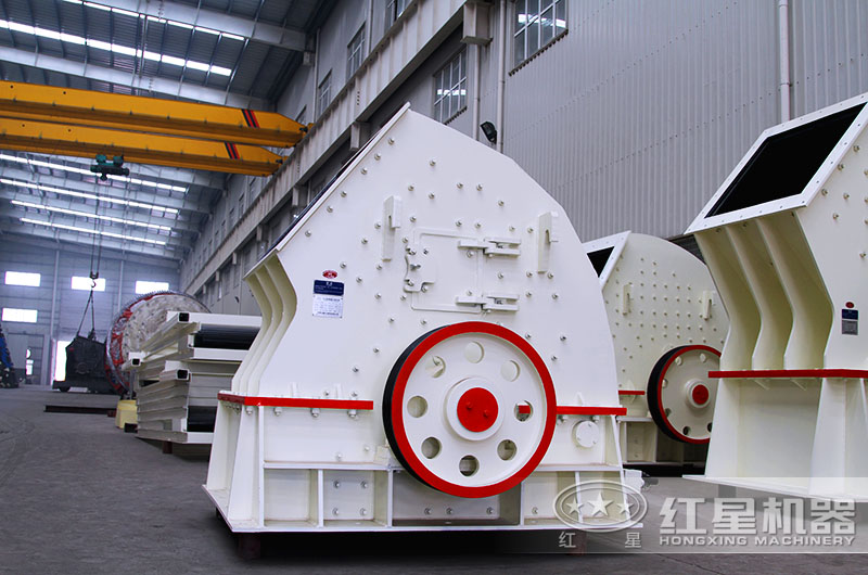 重錘式破碎機(jī)