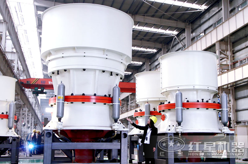 單缸液壓圓錐破碎機(jī)