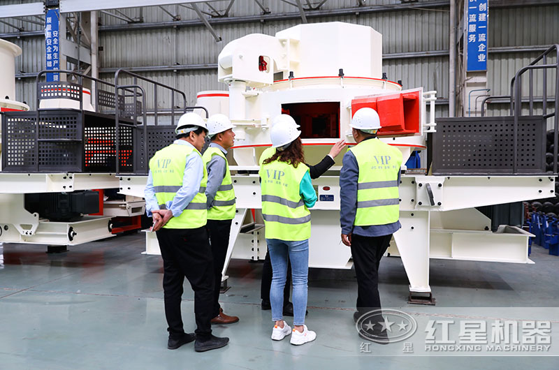 制砂機(jī)參觀現(xiàn)場