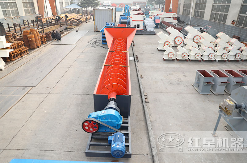 螺旋水洗沙設(shè)備