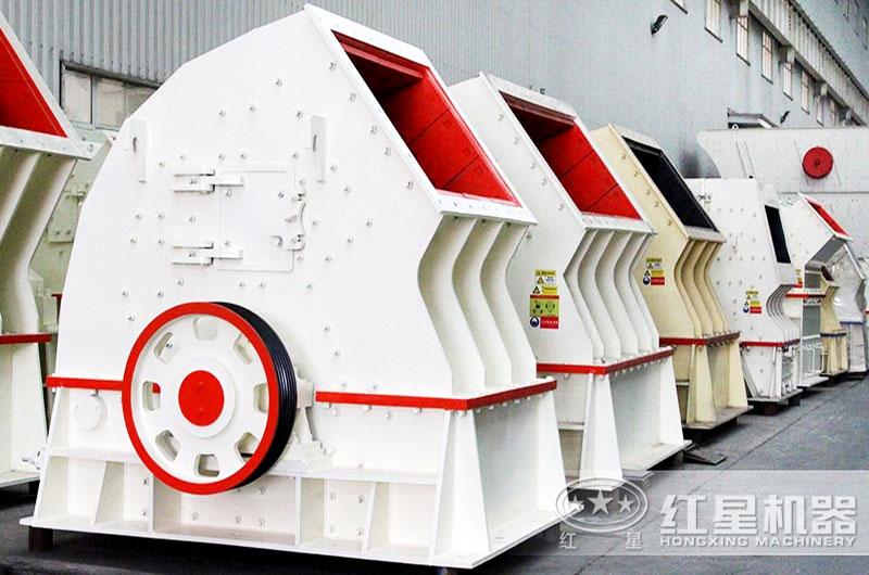 錘式粉碎機(jī)一次成型