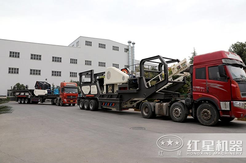 紅星履帶式移動破碎機(jī)