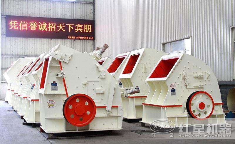 各種類型的小型錘破機(jī)