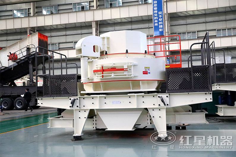 VSI立軸沖擊式制砂機(jī)