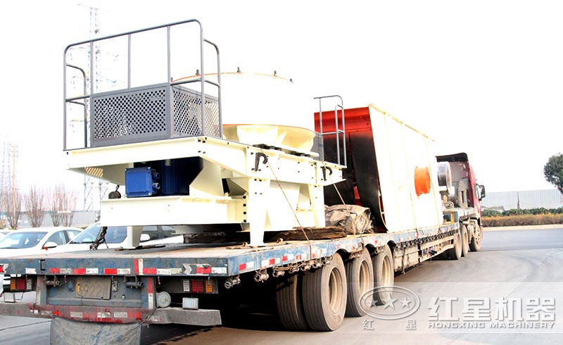 紅星制砂機(jī)設(shè)備發(fā)貨現(xiàn)場
