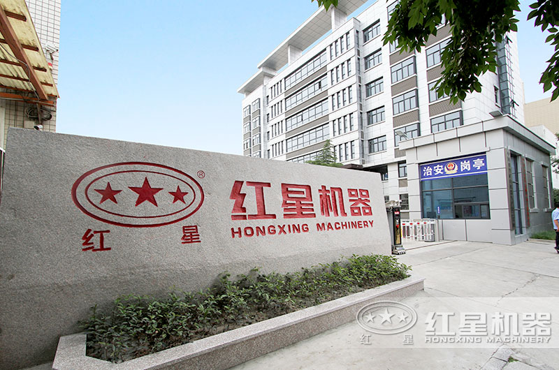 紅星一站式服務降低您的投資風險