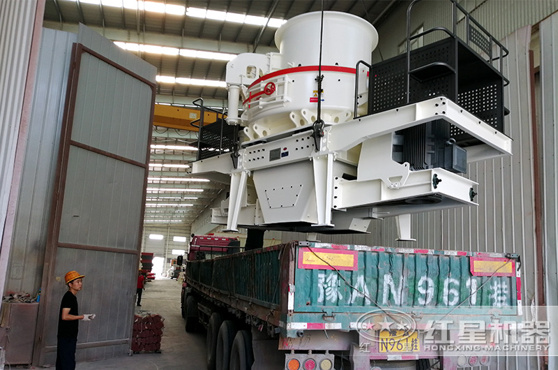 紅星制沙設(shè)備發(fā)貨現(xiàn)場(chǎng)