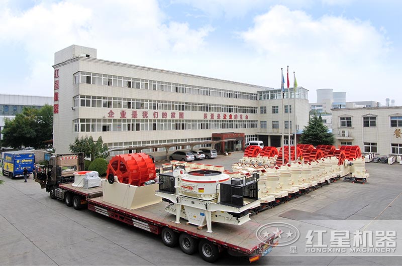 制砂全套設(shè)備發(fā)貨現(xiàn)場