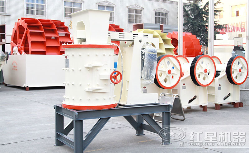 復(fù)合式破碎機