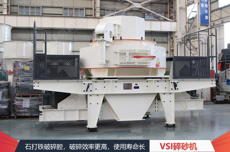 效率高的打砂機(jī)設(shè)備收益也更高