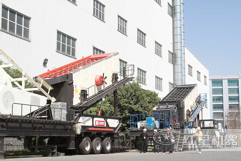 移動碎石破碎機設(shè)備