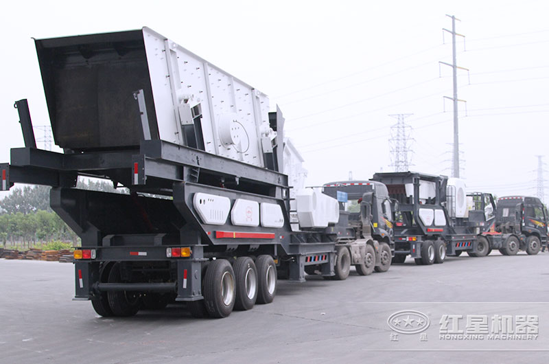 移動破碎篩分設(shè)備