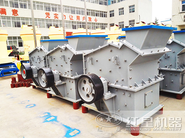 錘式破碎機(jī)廠家實(shí)拍