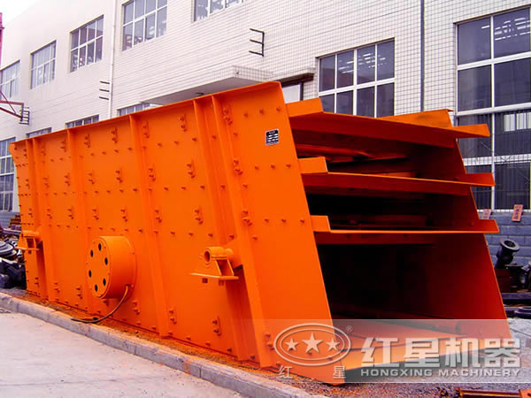 振動(dòng)篩分機(jī)