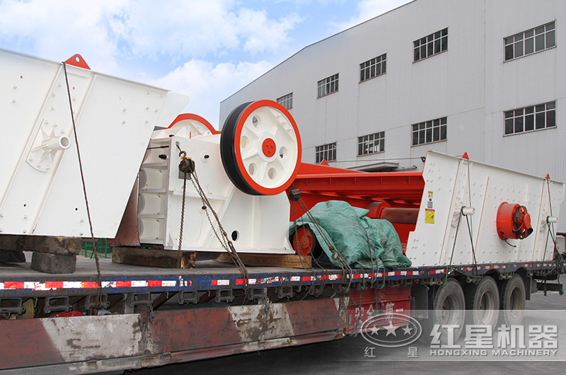 圓錐式破碎機(jī)