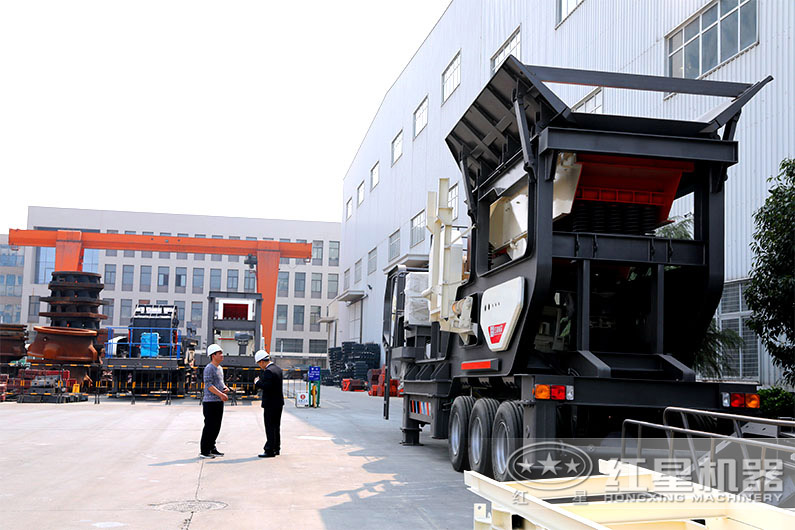 紅星廠家的移動(dòng)煤矸石破碎機(jī)型號(hào)多，可滿(mǎn)足用戶(hù)需要