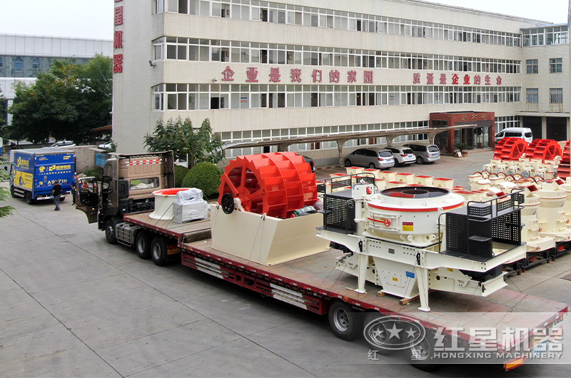 時(shí)產(chǎn)100噸的制砂機(jī)成套設(shè)備發(fā)貨現(xiàn)場